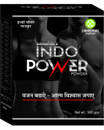 Indo Power Powder